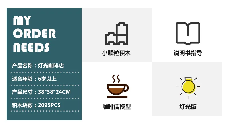 详情_02