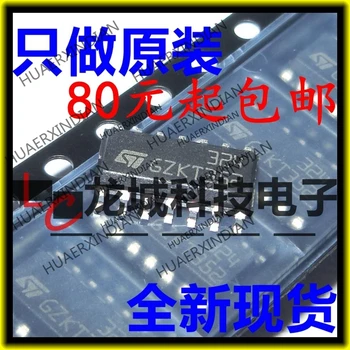 

10PCS/LOT NEW Original factory LM324DT 324 SOP-14 ST LM324 in stock