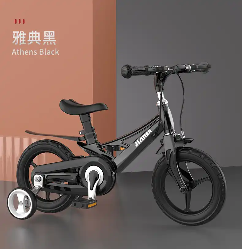 Bicycle Bici Para NiÃ±a De AÃ±os Bicicleta Criança Bicicleta Para NiÃ±