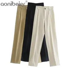 Aonibeier Za 2021 Femmes Décontracté Droite Unie Printemps Eté Taille Haute Pleine Longueur Beige Pantalon de Costume Femme Long Pantalons bas