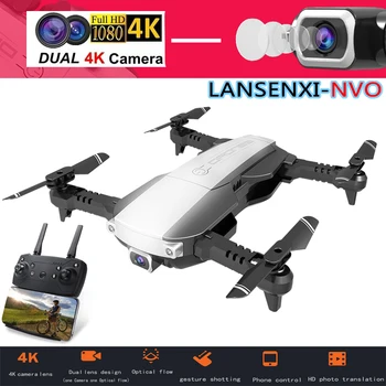 

H3/NVO Drone 4K with Camera 1080P Quadcopter Real-time WIFI Transmission RC Helicopter Follow Me One-Key Return Kid Toy Drones