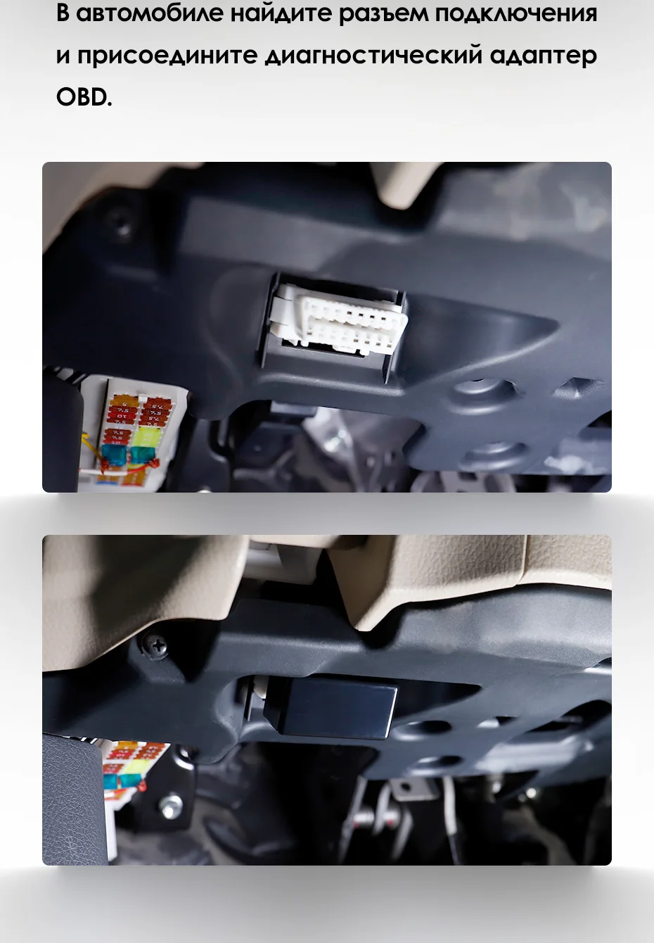 TEYES OBD 2 Bluetooth4.2 Car Diagnostic Tool For Android OBDII Protocol just for teyes cc2 and spro
