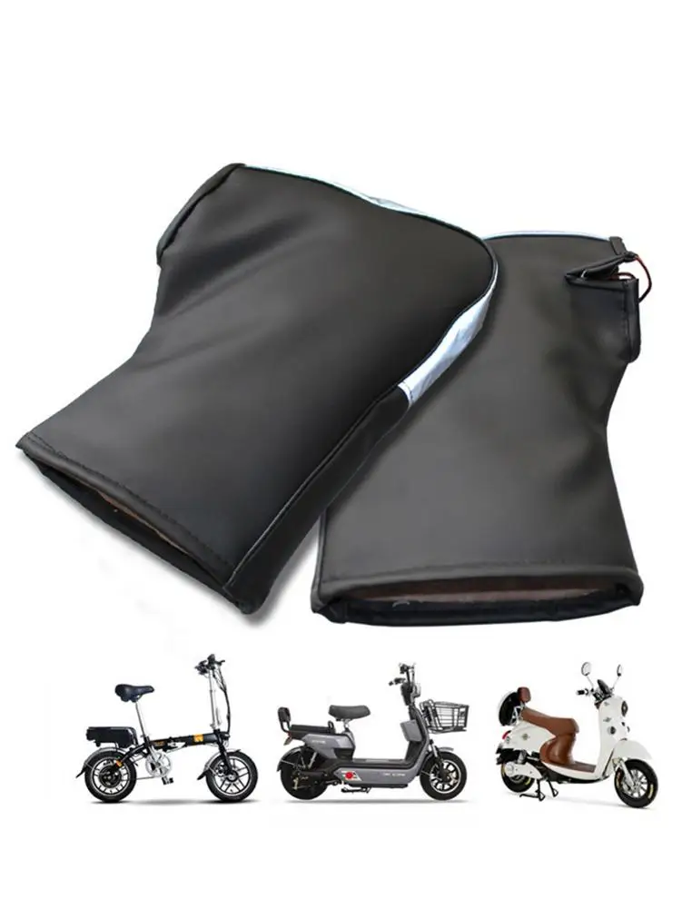 Универсальные мотоциклетные перчатки для велосипеда, зимние теплые перчатки для скутера, ветрозащитные перчатки для квадроцикла