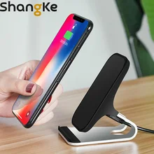 Беспроводное зарядное устройство Qi Быстрая зарядка кронштейн для iPhone 8 8 Plus X XS XR 11 Телефон зарядное устройство Pad док-станция для samsung S8 S9 Note8