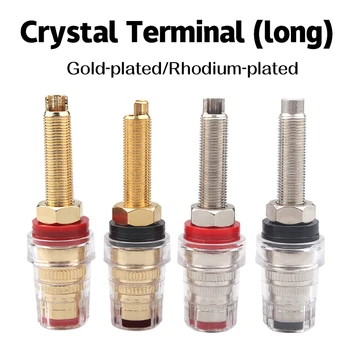 

xangsane 4pcs crystal transparent hifi long binding post power amplifier amplifier banana plug interface free welding long post