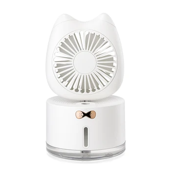 

Cat Usb Mini Humidifying Fan Colorful Light Office Three in One Multifunctional Desktop Fan