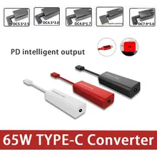 

USB Type-C Converter Dc Power Jack Connector Square Plug Female to USB C Charging Adapter for Macbook Lenovo Hp Laptop Phone 65W