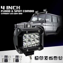 *#Best Price Car LED Light Spot Lamp 12V 36W 60W 72W 120W 6000K 4/5/7 Inch LED Work Light Bar for Working Refit Off-road Vehicle Roof *#Best Price Car LED Light Spot Lamp 12V 36W 60W 72W 120W 6000K 4/5/7 Inch LED Work Light Bar for Working Refit Off-road Vehicle Roof
