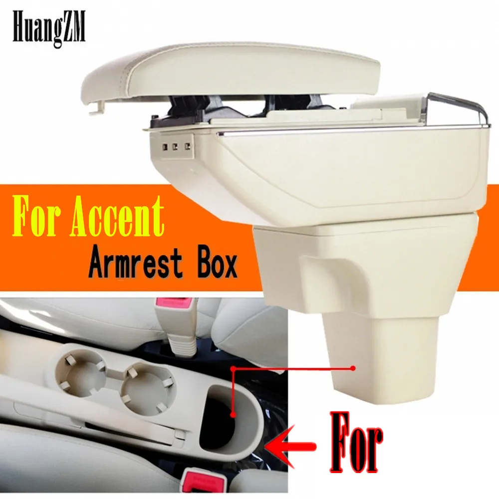 Подлокотник для Hyundai Accent 2006 2007 2008 2009 2011 + USB двухслойный | Автомобили и мотоциклы
