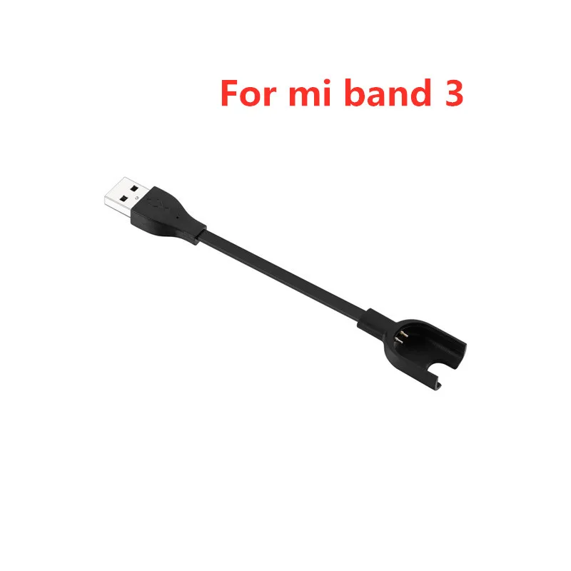 00003-01米3充电线