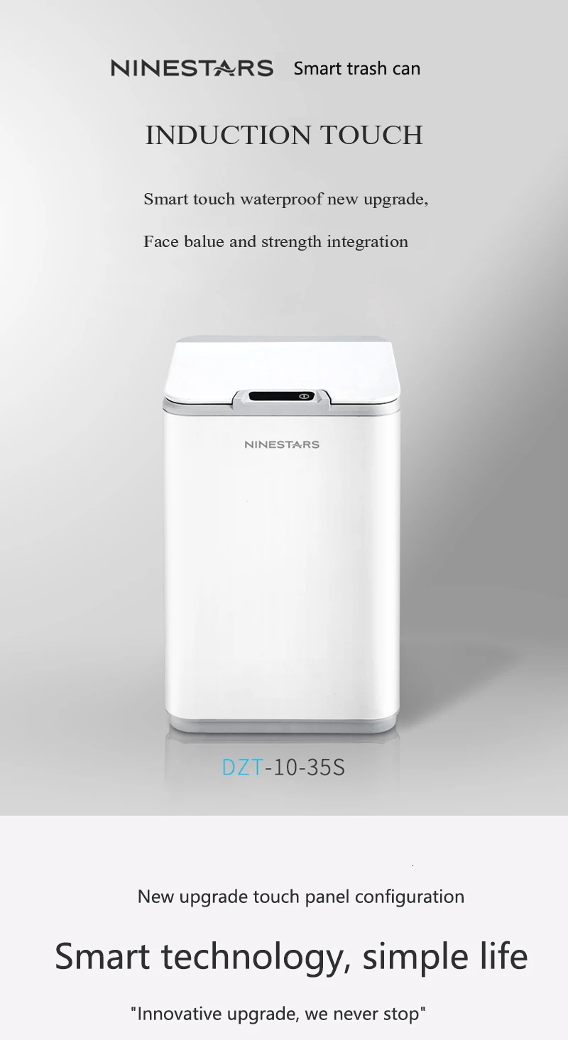 Xiaomi Ninestars 10L IPX3 Водонепроницаемый Датчик мусорного ящика Бытовая умная мусорная корзина бесконтактная мусорная корзина