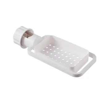 

Faucet Drain Rack Shelf Sink Towel Sponge Soap Dishcloth Holder Hanging Bracket Home Kitchen Storage Accessories