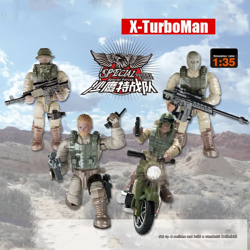 modern military action figures