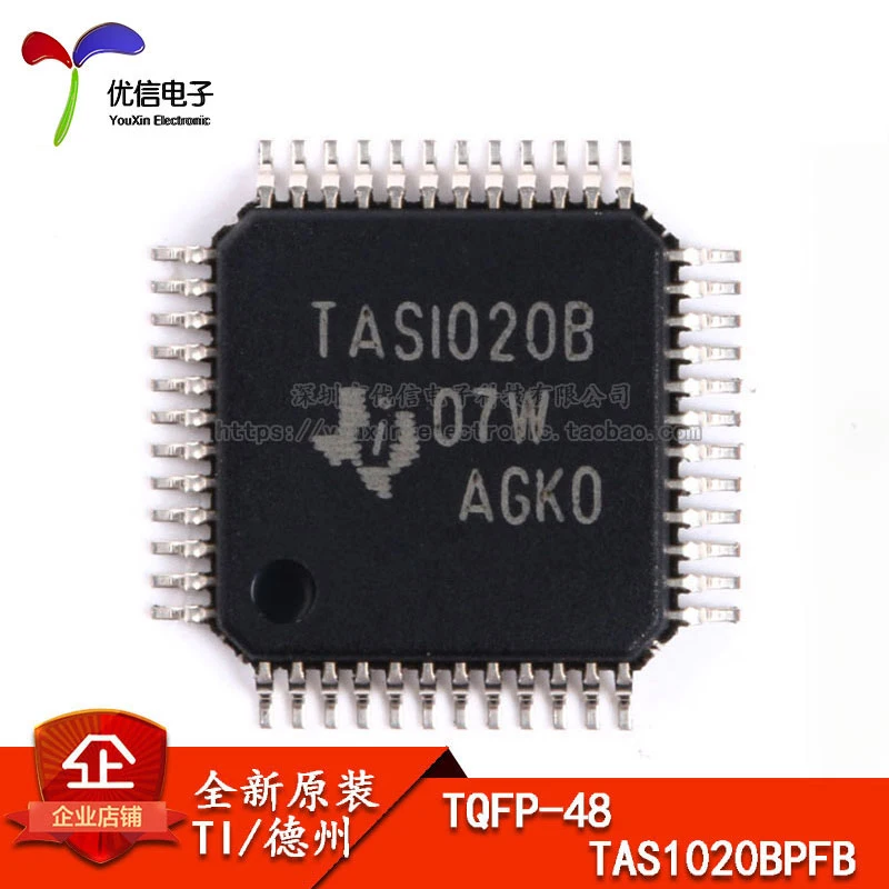 Оригинальный патч TAS1020BPFBR USB аудио интерфейс контроллер чип TQFP-48 | Автомобили и