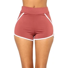 Women's Fashion Casual Stripes Pattern All-match Beach Sexy Middle Waist Running Gym Workout Sports Shorts