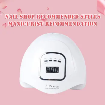 

Nail Dryer UV LED Nail Lamp With Automatic Sensor LCD Display Nail Art Machines For All Gel Nail Polish