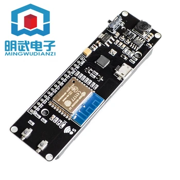 

wemos esp-wroom-02 motherboard D1 mini WiFi module ESP8266+18650 battery case