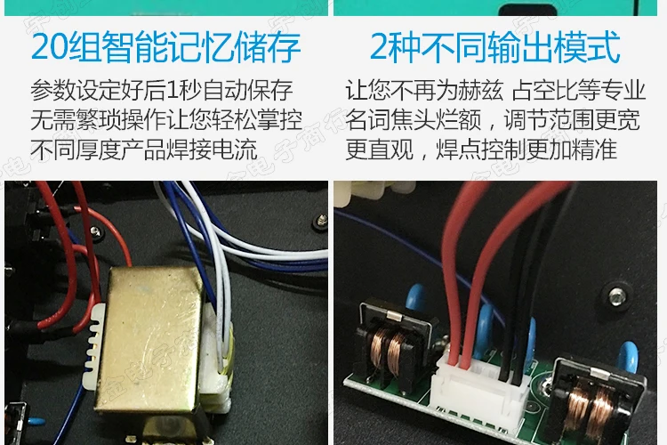  Pulse Controller4_16.jpg