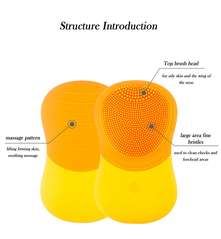 Электрическая мини-щетка для очищения лица, щетка для очищения лица, массажное устройство, вибратор, силиконовое очищающее средство для лица, очиститель пор, Foreoing