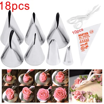

18PCS Nozzle Icing Piping Pastry Nozzles Tips Kitchen Gadget Baking Accessories Making Cake Decoration Tools