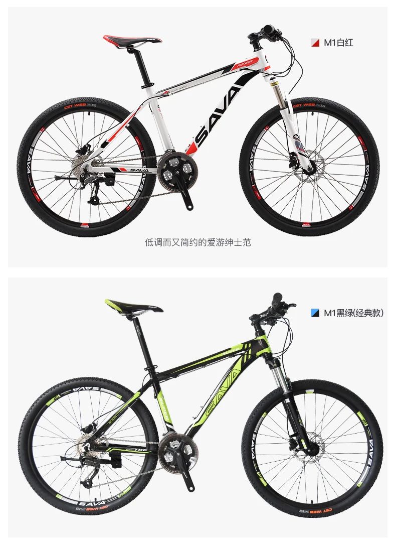 Top New Brand Mountain Bike 60610 Aluminum Alloy Frame 27 Speed M370 Hydraulic Disc Brake M315 Bicycle Outdoor Bicicleta 15