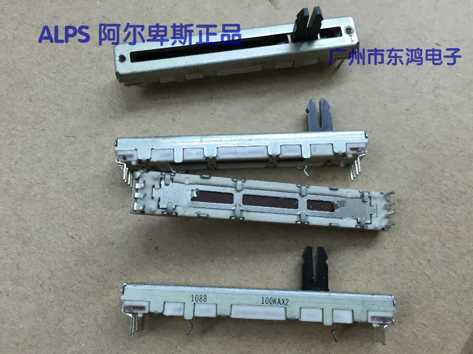 2PCS/LOT ALPS original authentic brand 6 cm double 10MM axis sliding potentiometer A100KX2 plastic fork shaft | Обустройство дома