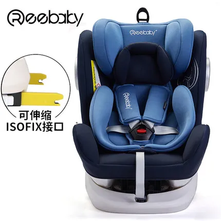 Eebaby 916(розовый) Детское автомобильное безопасное портативное детское автомобильное кресло-трансформер детское сиденье с Isofix