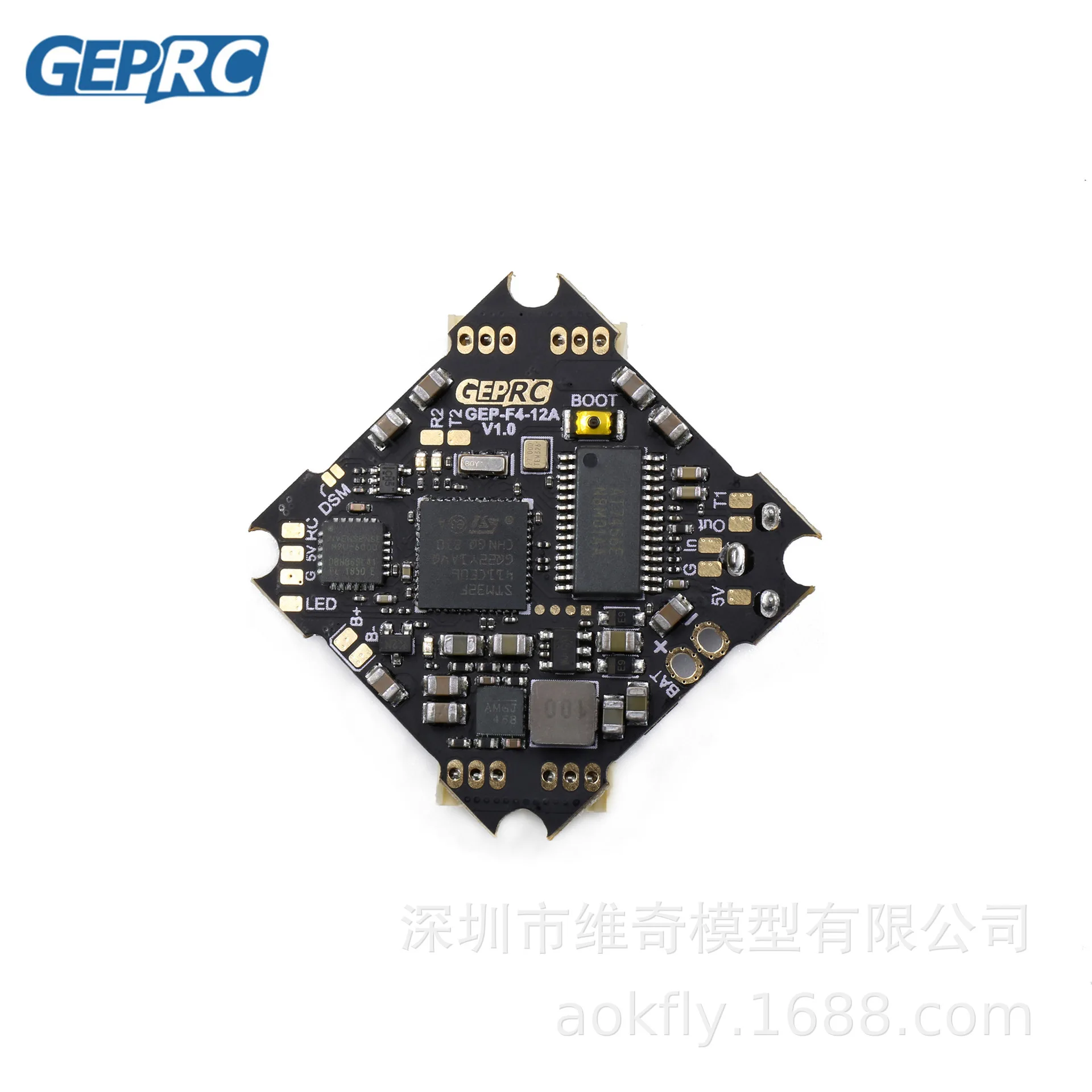 

Geprc/GERP Gep-12a-f4 Flight 4S Controller 12A ESC Indoor through Machine Four-axis UAV (Unmanned Aerial Vehicle)