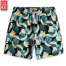 Плавки мужские купальный костюм бананов дерево доска шорты Быстросохнущий серфинг купальный костюм для джоггера шорты с принтом сетка