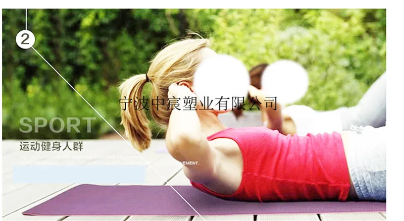 Anti-slip 6mm Yoga Mat TPE Double Color Double Layer Anti-Tear Lengthen Thickening Widened Beginners Sports Fitness Mat