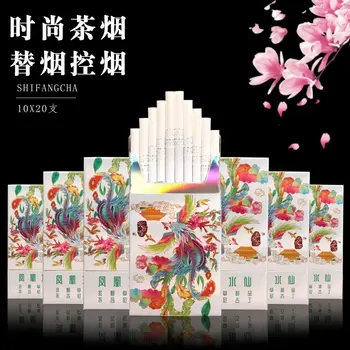 

Phoenix Narcissus Mint Flavor Fine Branch Ignitable Bubble Smoking Men And Women for Cigarettes Good Health Tea Smoke Gift Cigar
