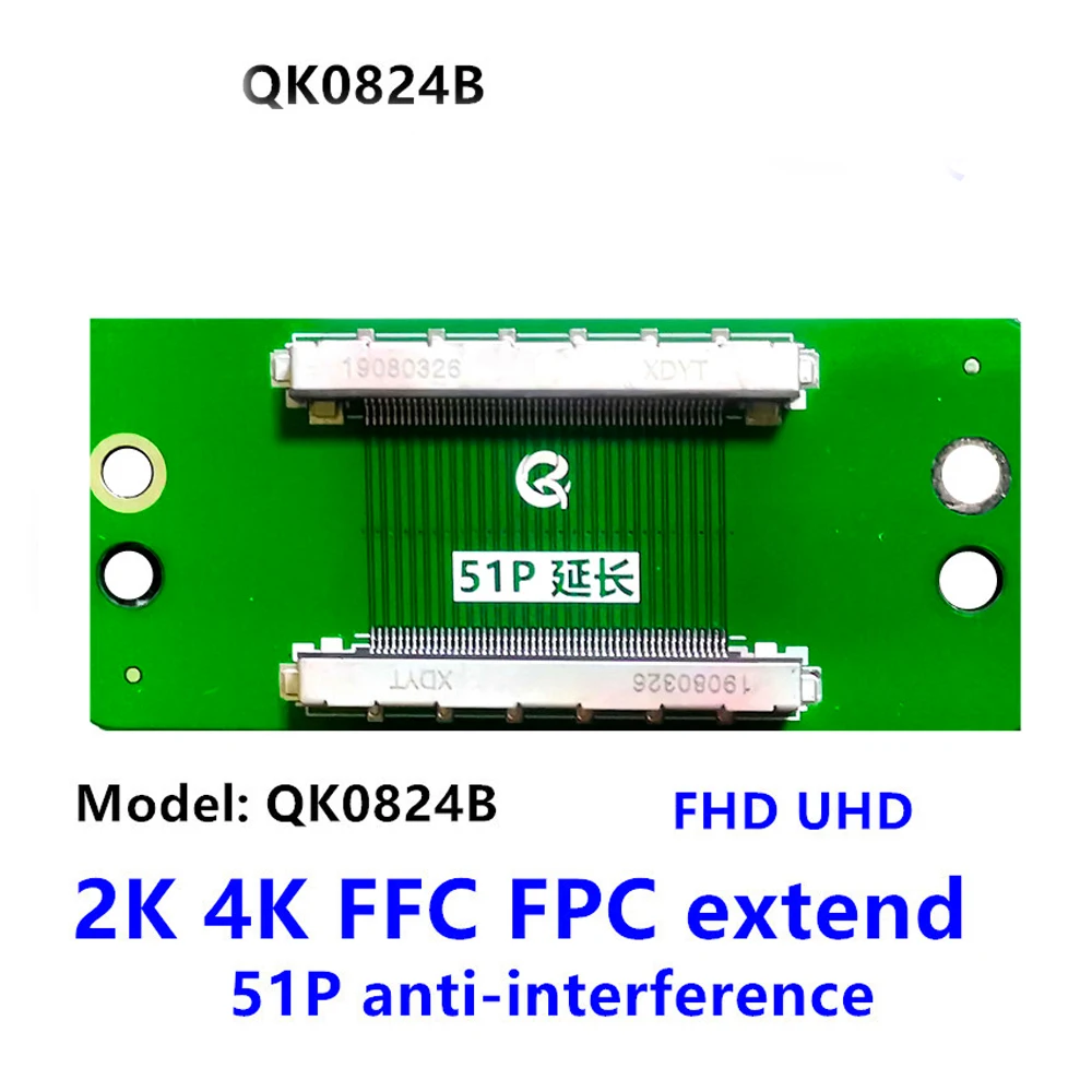 Adattatore Lvds 2K 4K Qk0824B Da 51Pin A 51Pin Ffc Fpc