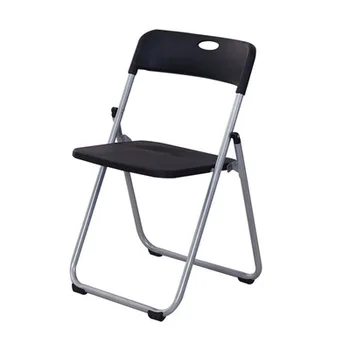 

Simple folding chair household office conference training outdoor plastic stool