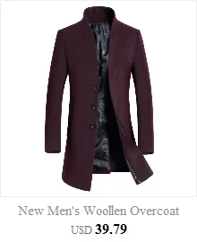 Новое мужское шерстяное пальто, зимнее мужское деловое повседневное шерстяное пальто с капюшоном, мужское Брендовое пальто Casaco Masculino BG1812