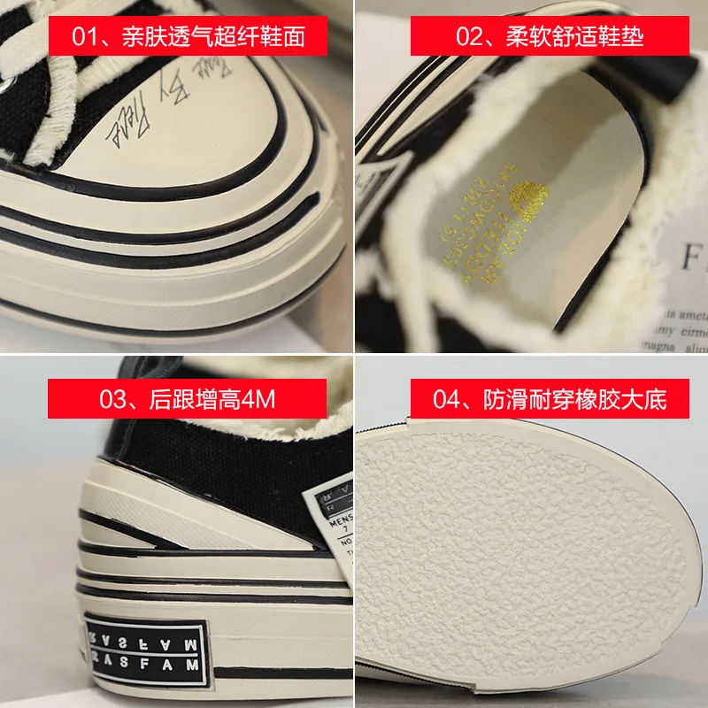

New Style plus Velvet Canvas Shoes Women's 2019 Autumn & Winter Korean-style Versatile Low Top Sneakers qi gai xie Students Hara