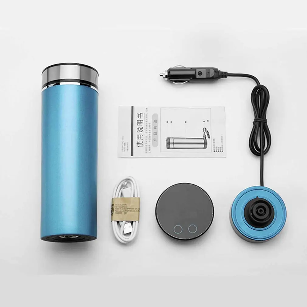 

350ml Car Vacuum Cup Stainless Steel Travel Mug Remote Control Smart Car Heating Cup Kettle with Charger
