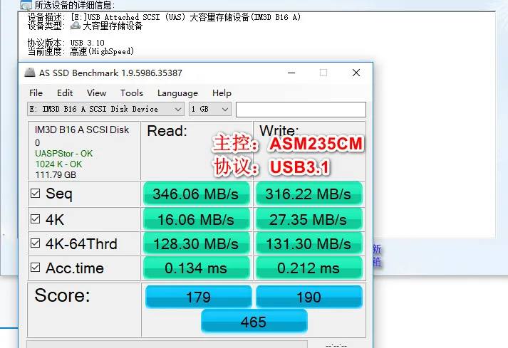 ASM235CM Card Opener Solid State Drive Card Opener SATA Hard Drive to USB Adapter Board SSD Mass Production Tool