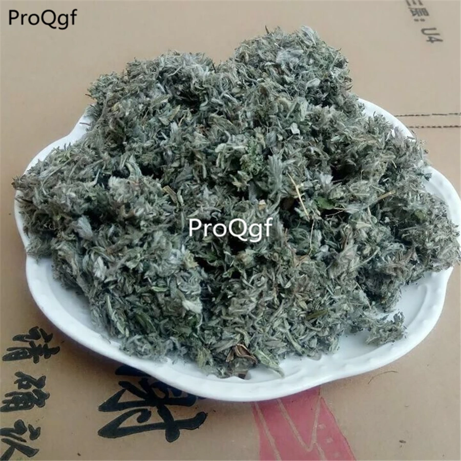 

Ngryise 300Gram A Set Meconopsis quintuplinervia