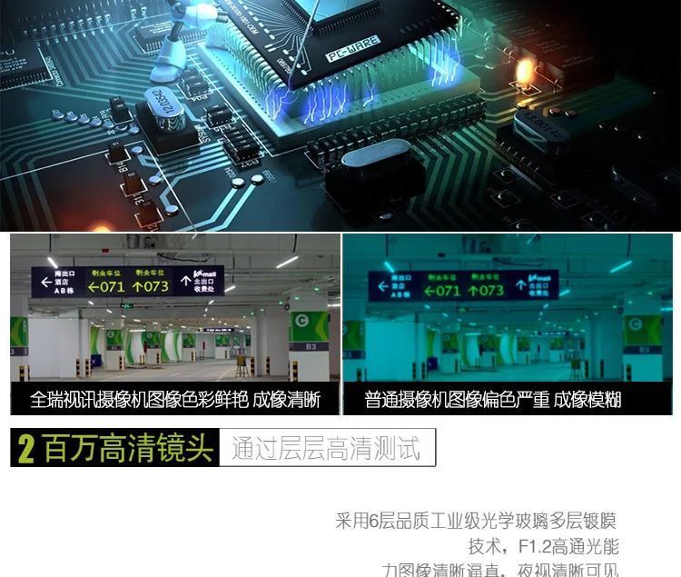 5 миллионов HD USB камера с автофокусом настольный компьютер видео лента заполняющий светильник