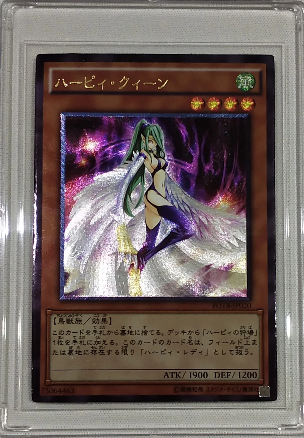 遊戯王 Harpie 女の子 Diy おもちゃ趣味趣味グッズゲームコレクションアニメカード Game Collection Cards Aliexpress