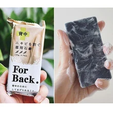 Volta peito acne sabão medicado pawpaw essência corpo claro branqueamento sabão banho sabão limpeza profunda para remover a graxa