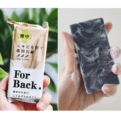 Back Chest Acne Medicated Soap Pawpaw Essence Clear Body Whitening Soap Bath Soap Deep Cleaning To Remove Grease