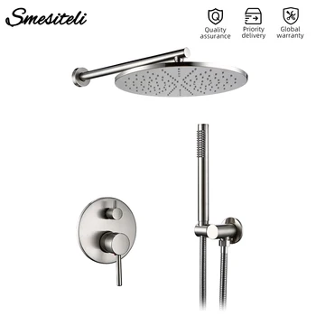 

Bagnolux 8-12"Sprinkler Head System Kit Brushed Brass Rain Fall Diverter Mixer Tap Set Fixed Support Type Bathroom shower faucet