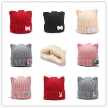 Детская зимняя шапка мужская повседневная шапка детская зимняя шапка теплая зимняя шапка прочная шапка в стиле хип-хоп