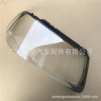 

Made for Volkswagen Santana 3000 front headlight cover glass shell