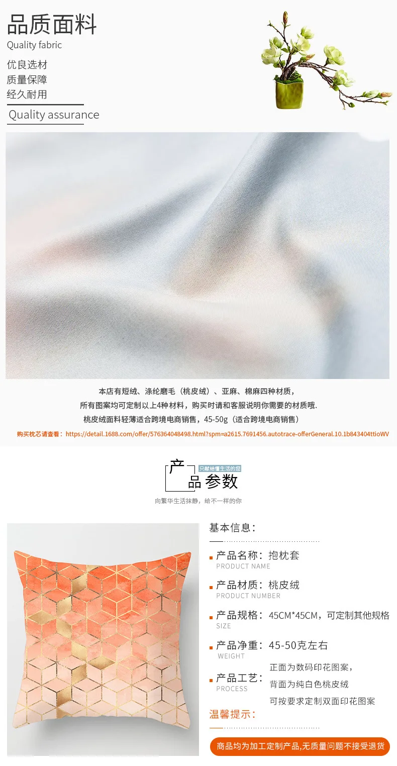 12426578731_865697793