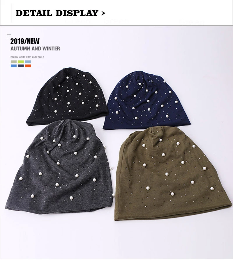 Модная жемчужная зимняя женская шапка, одноцветная, Skullies Beanies, Женская Осенняя шапочка-бини, женские шапки, мягкие теплые хлопковые вязаные шапки