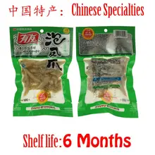 5 шт. X 80 г китайская еда острые куриные ножки с маринованными