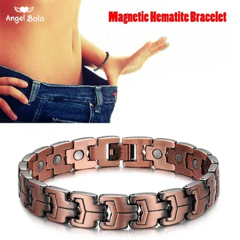

Fitness Weight Lose Pure Copper Magnetic Pain Relief Bracelet for Men Therapy Double Row Magnets Link Chain Men Jewelry