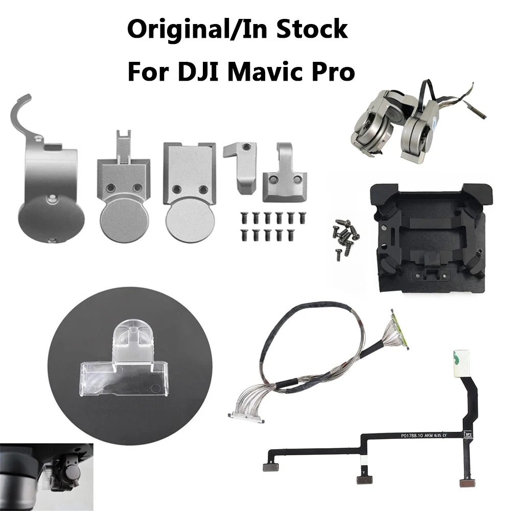 Description Picture 4 of itemOriginal Camera Lens Gimbal Arm Motor With Cover Flex Cable Signal Line Vibration Shock Absorbing Board For DJI Mavic Pro